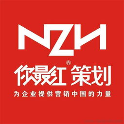 解锁湘西北市场新势能 常德瑞孚图腾科技品牌整合服务全解析