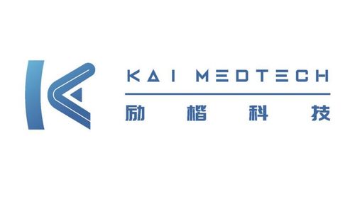 励楷科技完成超2亿元B轮融资，2022年七款神经介入新品蓄势待发