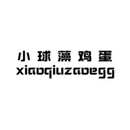 甘肃绿色农业科技合作的新篇章 喜马拉雅与瑞孚图腾的共赢之路