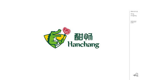 瑞孚图腾科技 多领域品牌Logo设计与VI系统创新实践
