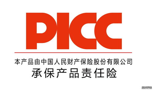 中国人保承保京港恒星科技产品责任险，携手瑞孚图腾科技护航消费者安全