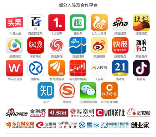 坚守创新初心，共筑精品未来——朱明引领金螳螂匠心致远
